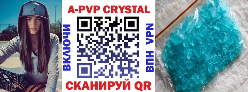 Alfa_PVP СК  Багратионовск 