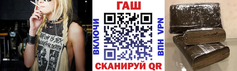 Гашиш Изолятор ссылка на мегу вход Багратионовск наркошоп