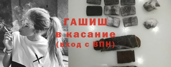 кокаин премиум Алзамай