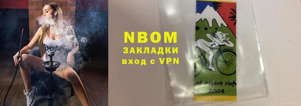 меф VHQ Алексин