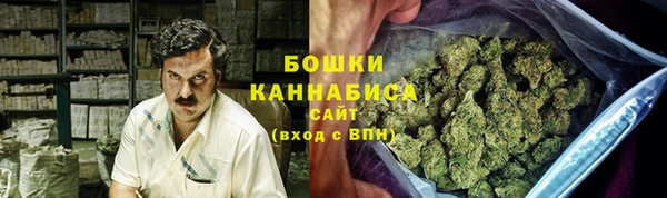 кокаин Армянск