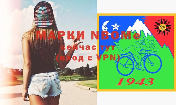кокаин премиум Алзамай